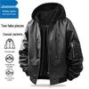Мужская осенне-зимняя рабочая куртка с капюшоном Jeanswest, имитирующая двухпредметный костюм