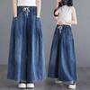 Oversized Jeans Elastic High Waist Spring Summer Long Pant Women Wide Leg Loose Pleated Modis Ladies Trousers Casual Woman Pants