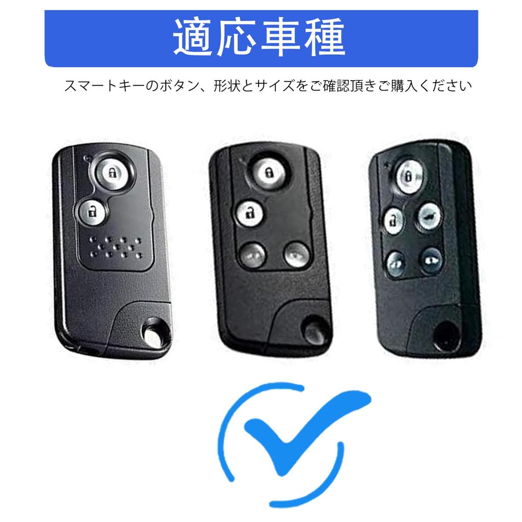 [Unhoke] Чехол для ключа Honda, Чехол для ключа Odyssey Accord, Elysion Insight, Step Wagon, Fit, Smart