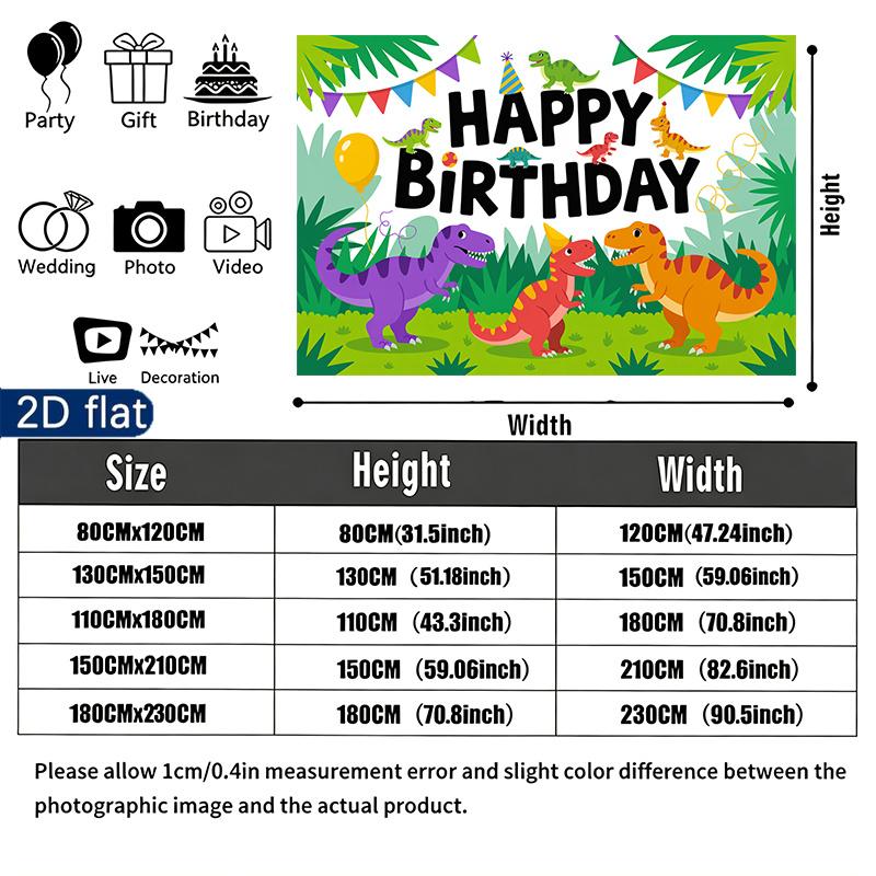 Birthday Roses Balloons Gifts Celebration Banner, Polyester Backdrop for Home Decor & Party Supplies