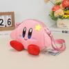 Kirby Star Double Zipper Crossbody Phone Bag & Plush Cartoon Backpack for Kids