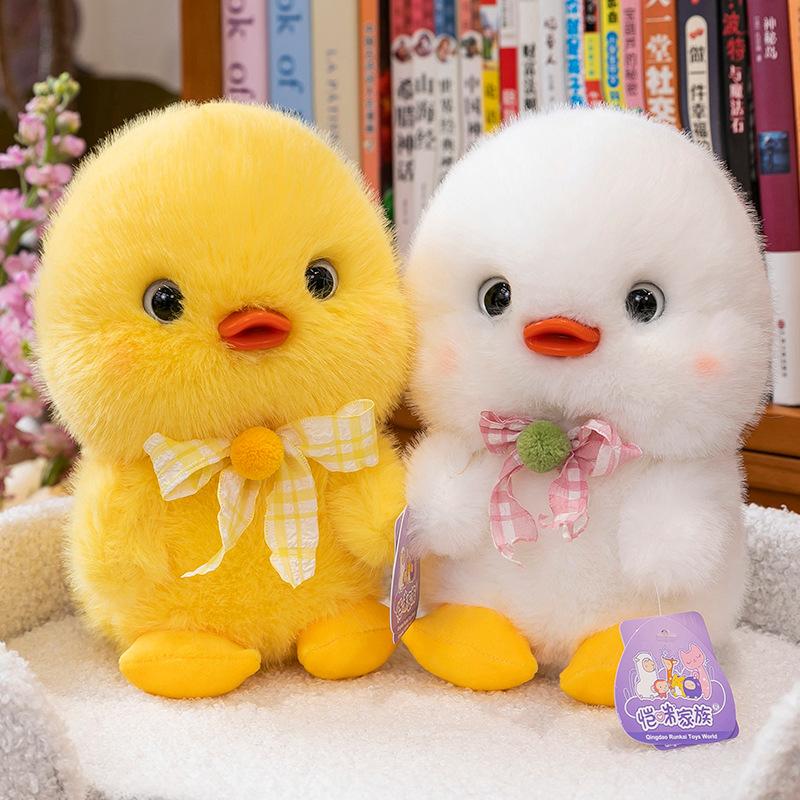 New Cute Orange Duck Plush Toy Doll Cute Grabbing Machine Doll Home Decoration Children's Gift