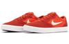 Nike Sb Chron Slr 'Оранжевый Белый' CD6278-800