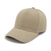 Adjustable Sun Hat Versatile Baseball Hats Fashion Baseball Cap  for Men Women