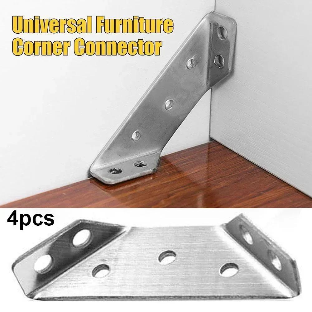 4PCS Stainless Steel Angle Corner Brackets Fasteners Connector Protector Right Angle Corner Stand Supporting Furniture Hardware