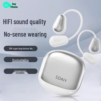 Беспроводные Bluetooth-наушники Soaiy GD36 с открытым дизайном для спорта