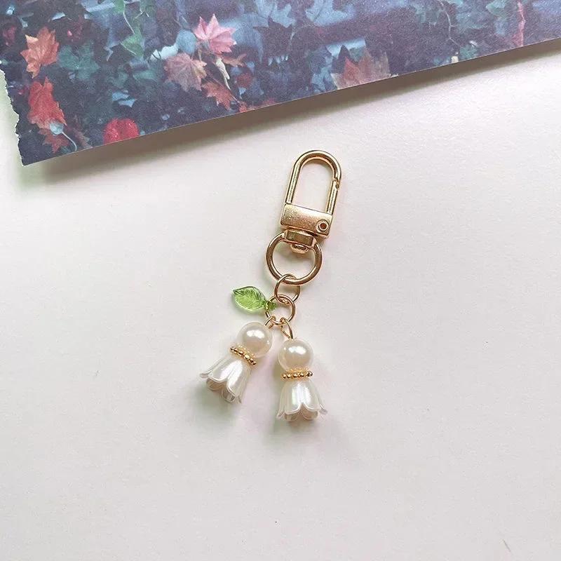 Красивый держатель для ключей «Лилия долины» с металлической пряжкой золотого цвета, украшение для женской сумки, элегантные брелки с цветком