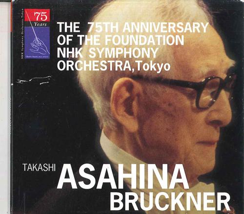 CD TAKASHI ASAHINA - Bruckner Symphony No.9 In D Minor FPCD3212 FONTEC Japan Classical Used