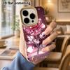 Phone Case: Lambskin 2D Flat Samsung Galaxy A34 A35 M05 M06 S20 S22 S21 FE Plus 5G Protective Case, Crystal Red Rose, Christmas and Halloween Gift
