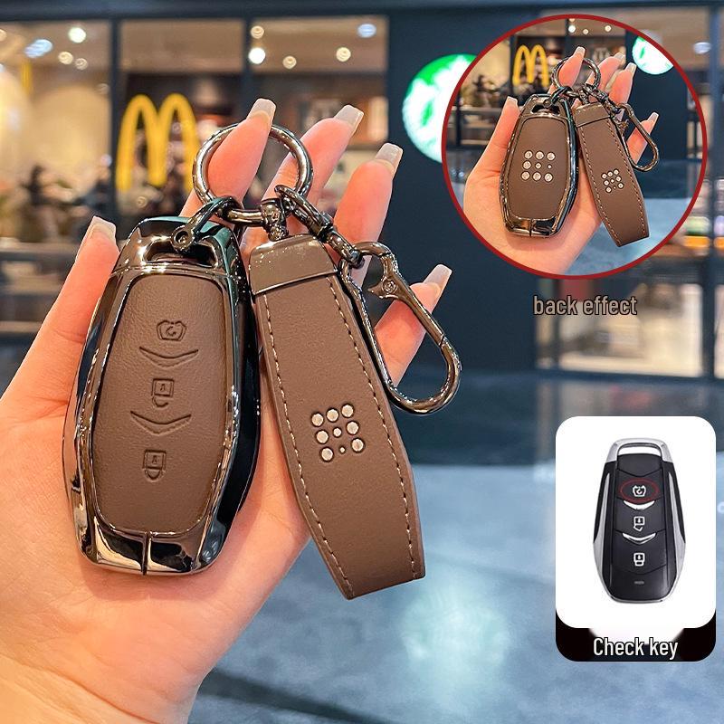 Синий Электрический Чехол для Ключа E5plus для Автомобильного Ключа Dongfeng Seres E5 Plug-in Hybrid DE-i