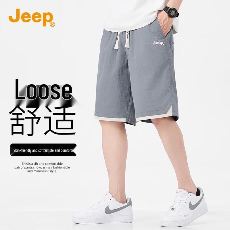 JEEP Men's Ice Silk Casual Sport Shorts