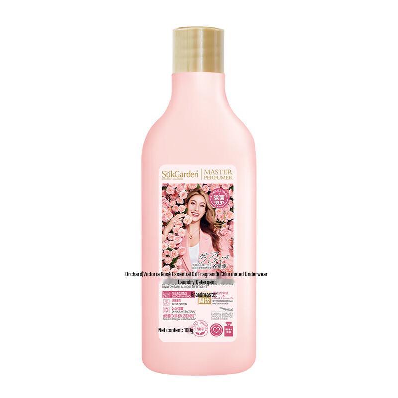 Qianxiang 8-Piece Warm Care Hair and Body Set