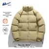 Warrior Men's Winter Fleece-Lined Stand-Collar Puffer Jacket