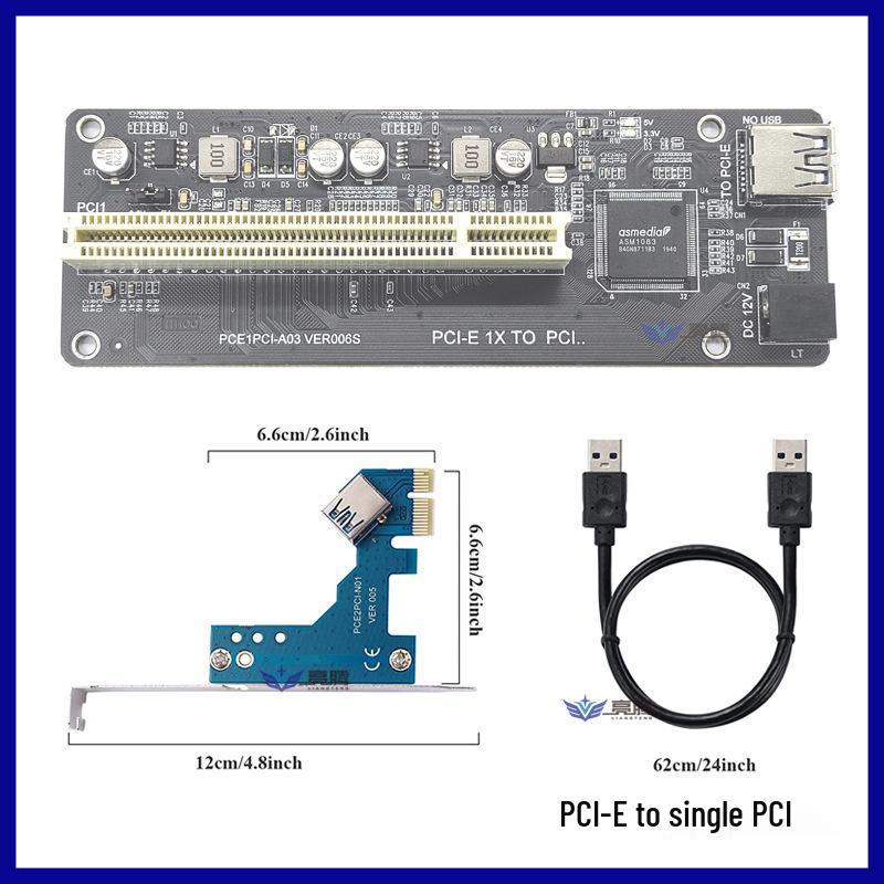 PCIe to Dual PCI Adapter Card for Capture, Gold Tax, Sound, and Parallel Port Cards