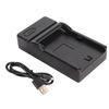 USB Camera Battery Charger Single Battery Charger with Indicator for F960 F770 F750 F550 F570 for