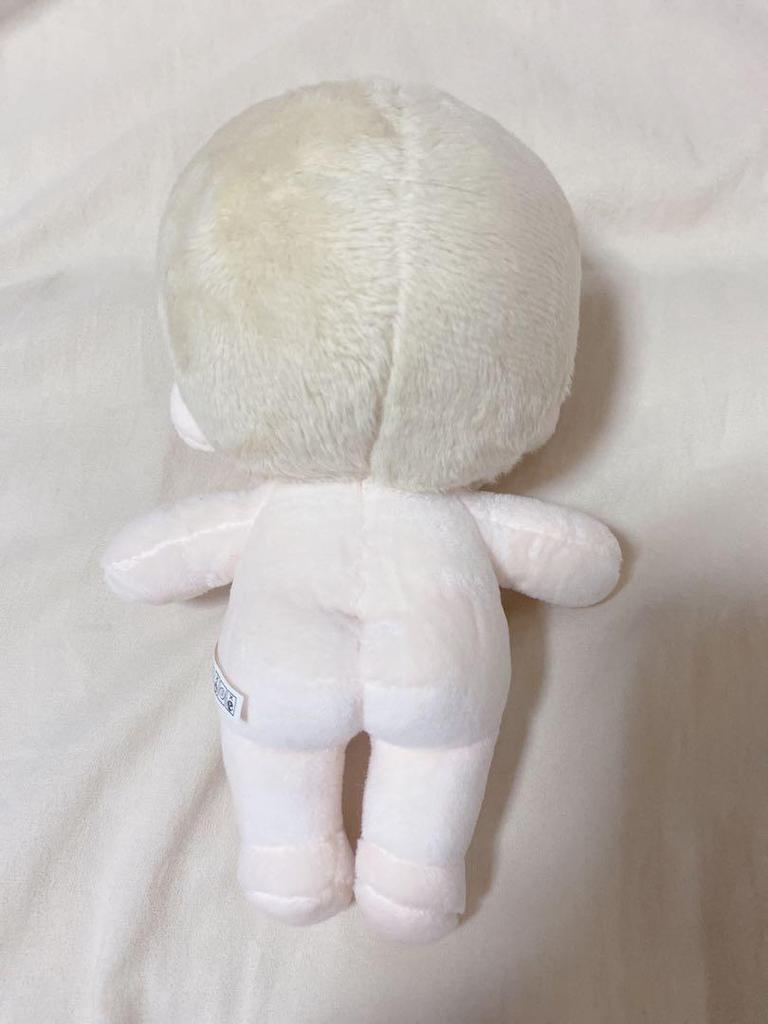 [USED] BTS Jin Masternim 20cm Plush Toy