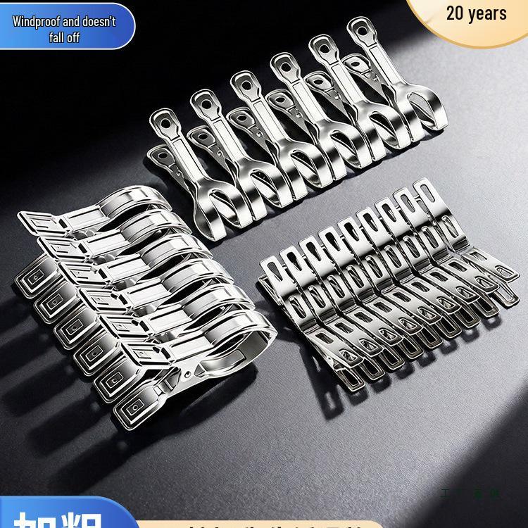Stainless Steel Windproof Clothes Pins and Hangers Set for Drying and Sunning Quilts