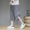 Мужские модные укороченные брюки широкого кроя - Приталенный крой, Китайский стиль, Повседневная летняя мода