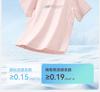 Children's short sleeved mid to large size 2026 new moisture absorbing quick drying clothes for girls, cool top for boys, summer T-shirt for boys