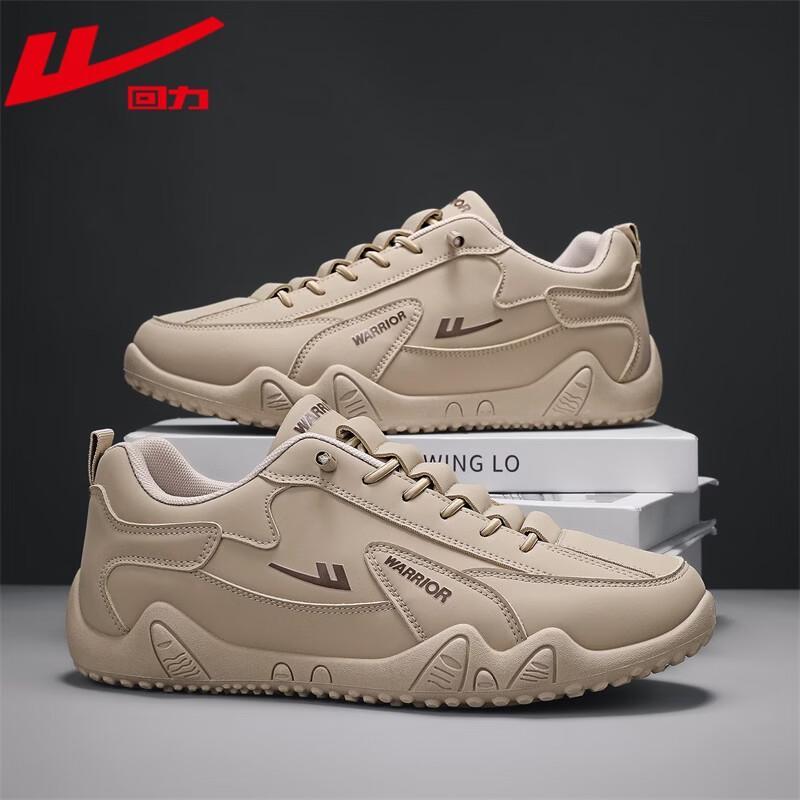 Warrior Men's Versatile Casual Low-Top Sneakers 6422L
