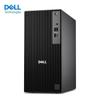 Dell Бизнес-настольный ПК OptiPlex 7020MT (Китайская версия)