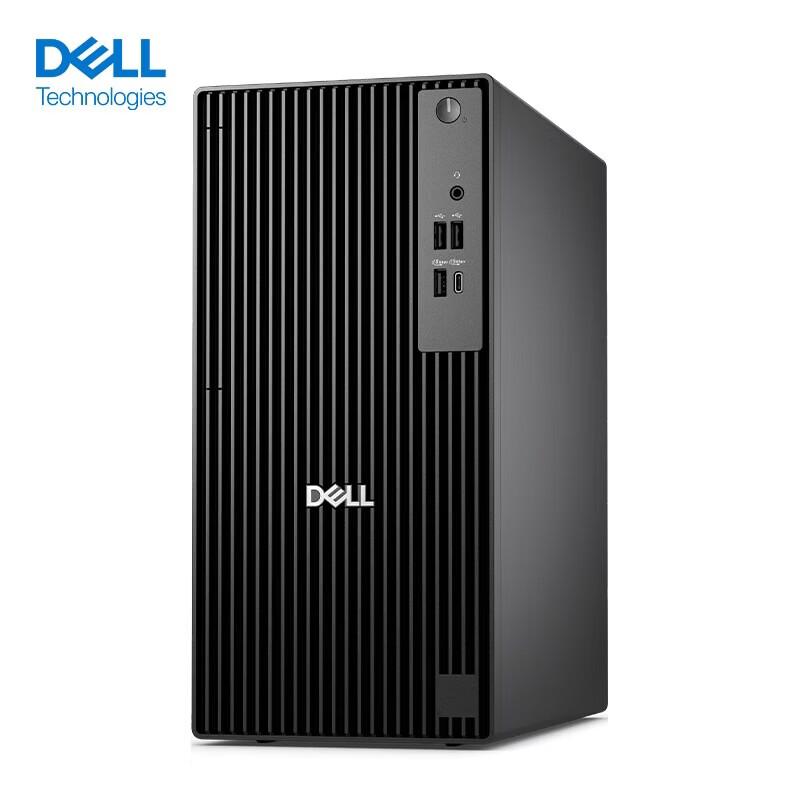 Dell Бизнес-настольный ПК OptiPlex 7020MT (Китайская версия)