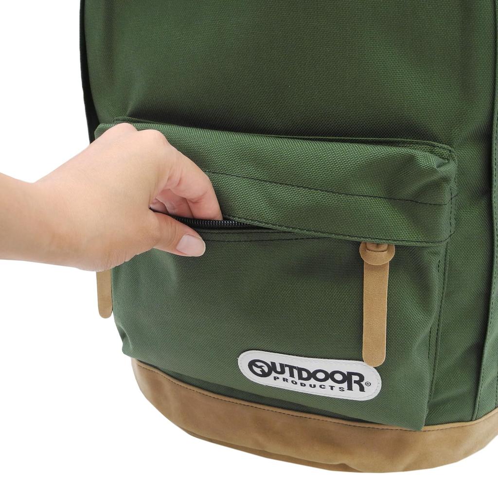 Backpack Classic Nylon A4 Storage PC Storage Large Capacity 22 Liters Green [Outdoor Products] 80.