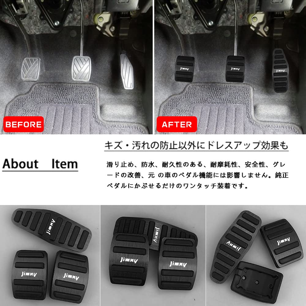 BOYOUS Suzuki, Новый Jimny, JB64W, Sierra JB74W, Автомобиль с механической коробкой передач, Алюминий, Педаль, Не требуются инструменты,