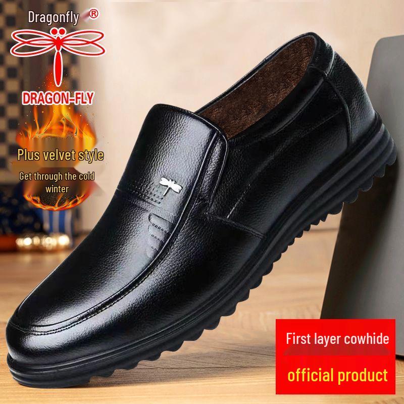 Мужские туфли Dragonfly из натуральной кожи, в стиле business casual, с мягкой подошвой - Нескользящая коровья кожа для среднего и пожилого возраста.