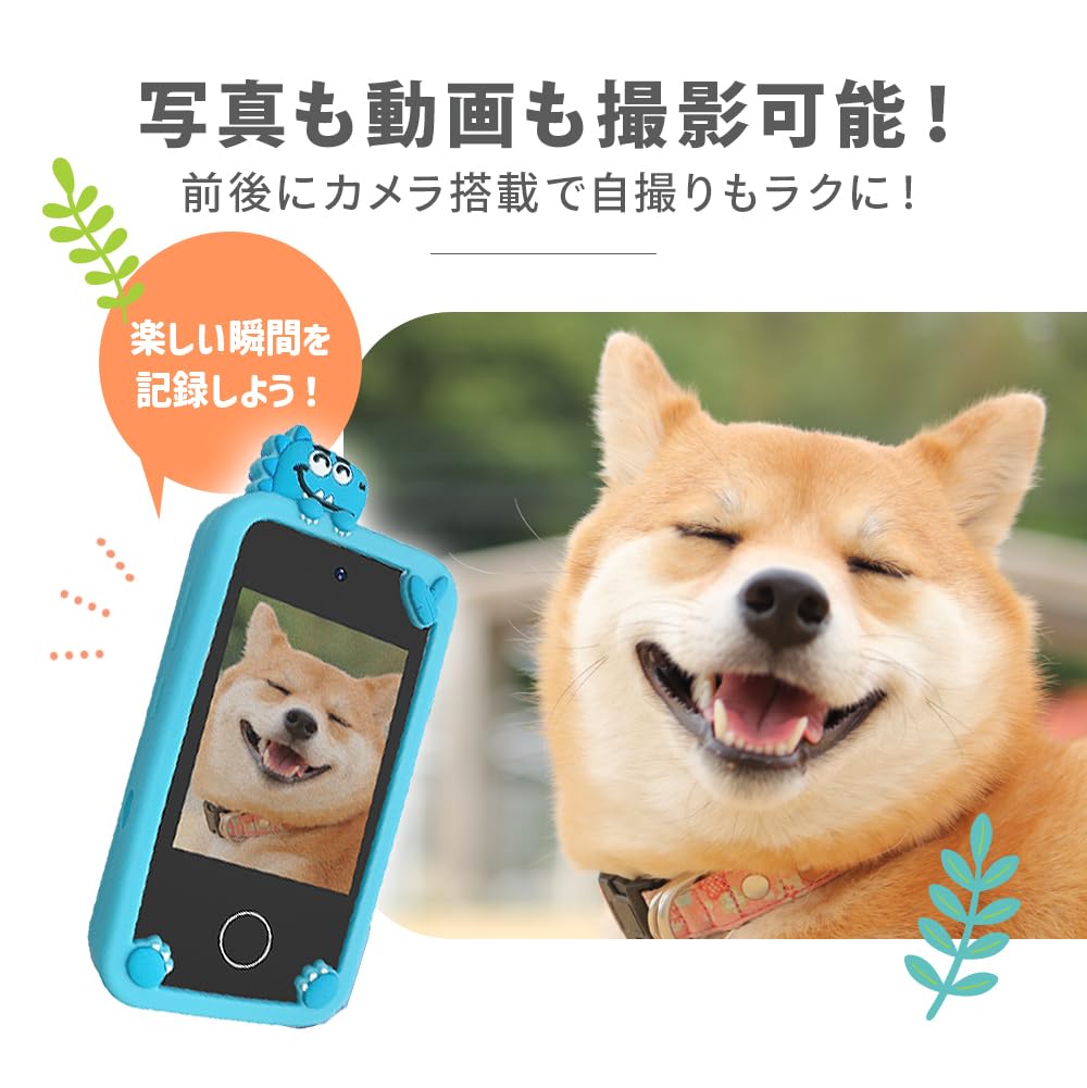 Nikome смартфон игрушка дети с камерой реалистичный детский мобильный смартфон мобильный образовательный детский смартфон [модель 2024] детский NKM-SMPH01