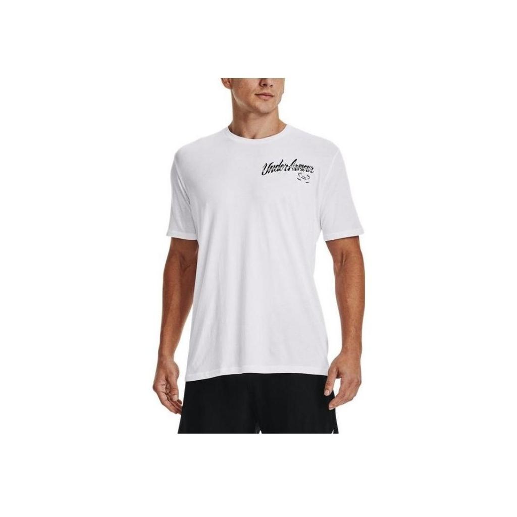 Under Armour Футболка с коротким рукавом Cartoon Plant Basketball Rack Sports для мужчин, белая 1370522-100