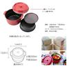 Takenaka Made In Japan Lunch Box Coco Pot Round Red 300ml (Upper) 230ml, (Lower) T-56440