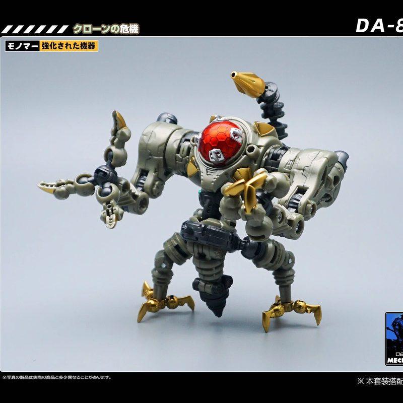 Transformable Mecha Suit Action Figure Set With Claw Arms And Modular Joints Collectible Display Decor Gift For Fans