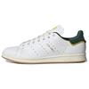 Stan Smith Chenille Pack - Темно-зеленые Унисекс Кроссовки White Cloud-White Off-White FZ6443
