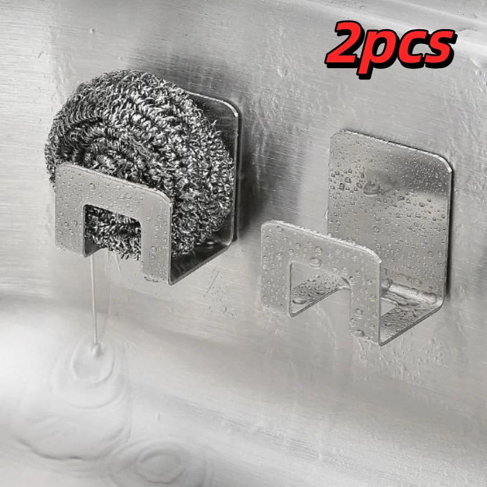 2pcs Metal Sponge Storage Holder Self Adhesive Sink Storage Holder Drain Drying Rack Kitchen Use