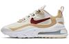 Nike Air Max 270 Equestrian Женские AT6174-700