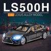 1:32 LEXUS LS500H модель автомобиля из сплава, литье под давлением и игрушечный транспорт, металлическая модель автомобиля, высокая имитация звука, света, коллекция игрушек в подарок