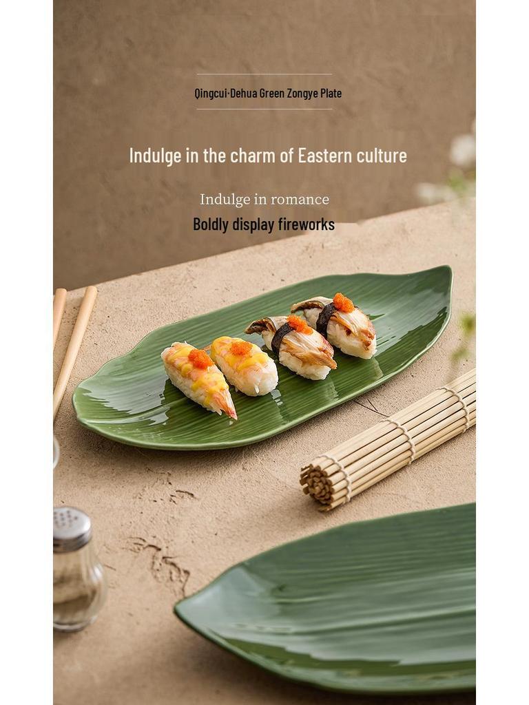 Креативная прямоугольная тарелка для суши и выпечки - дизайн в японском стиле Zongye