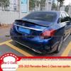Mercedes-Benz C-Class W205 R Style Rear Spoiler & No-Drill Diffuser (Sedan)