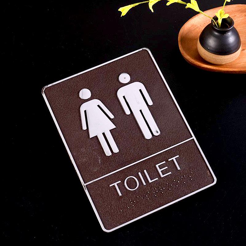 Акриловая этикетка для ванной комнаты, съемная самоклеящаяся табличка для туалета, настенная наклейка, настенная этикетка для двери в туалет, декор своими руками