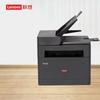 Lenovo Серия черно-белых лазерных принтеров A4 Штепсель типа C (адаптер в комплекте)