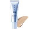 Sekkisei Bright BB Essence 01 Слегка натуральный цвет 30 г Тональный крем SPF50+ PA++++