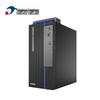 Tsinghua Tongfang ChaoXiang TZ830-V3 XinChuang Desktop PC (CN version)