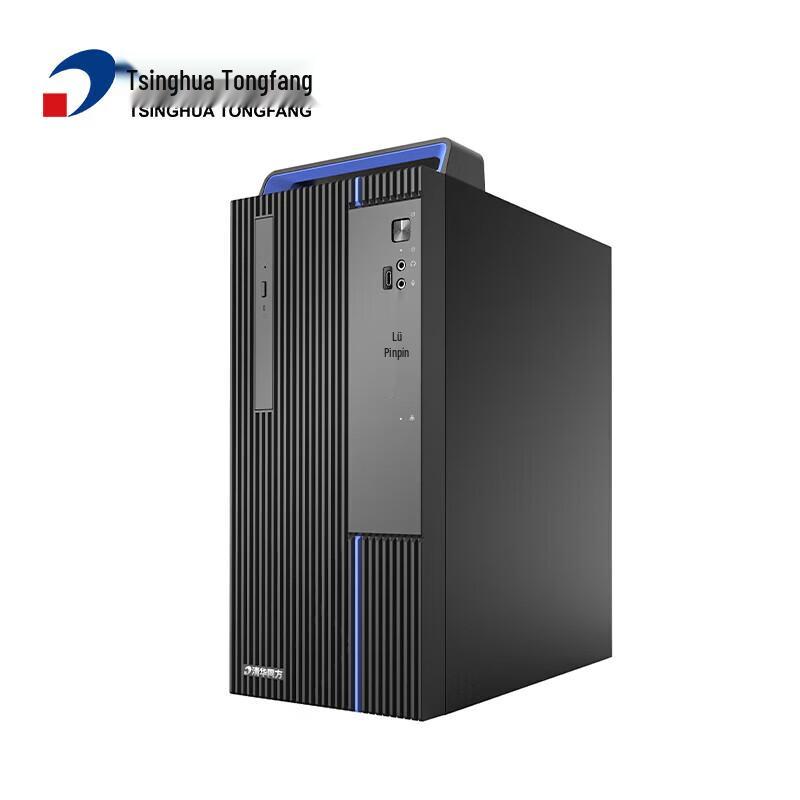 Tsinghua Tongfang ChaoXiang TZ830-V3 XinChuang Desktop PC (CN version)