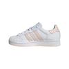 Женские Superstar Adidas Originals 2 'White Wonder Quartz' JH7056