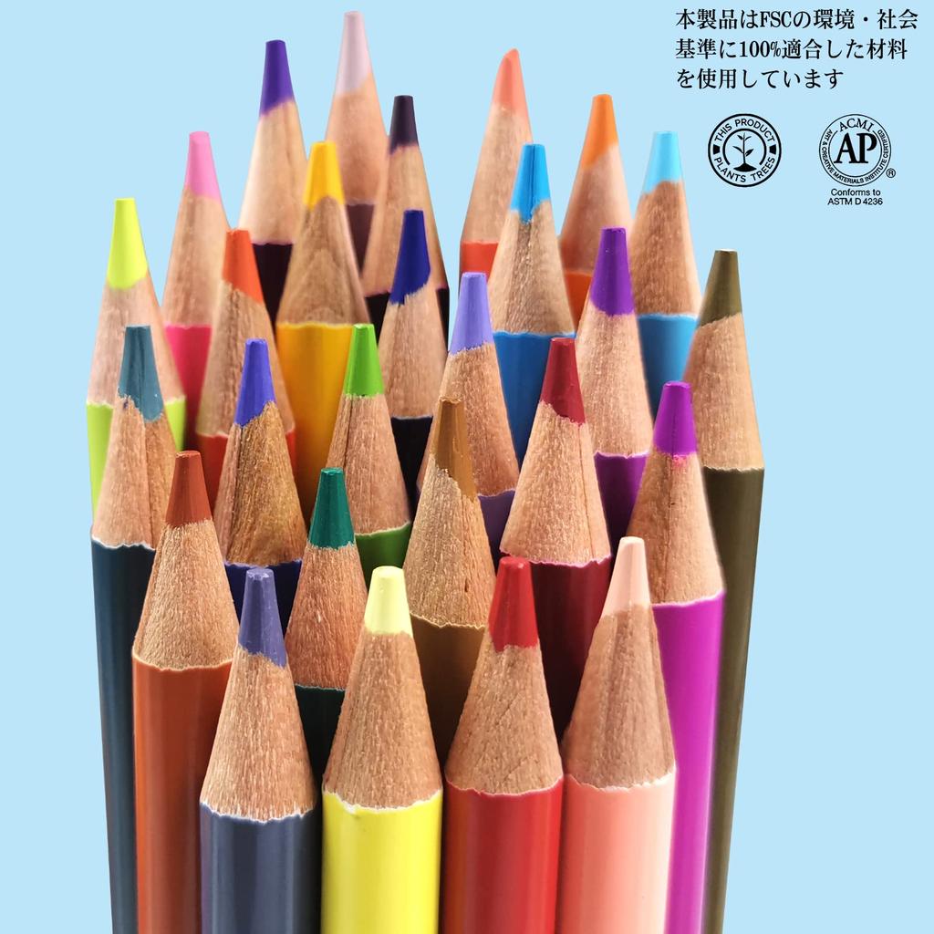 Colored Pencil Set for Students and Portable and Easy To Carry 260-Color Oil-Based Beginners,