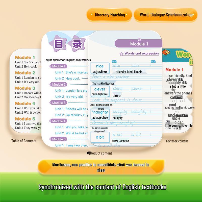 2026 Spring Huaxia Wanjuan Grade 3 English Synchronous Copybook - Waiyan Edition (Lower Volume)