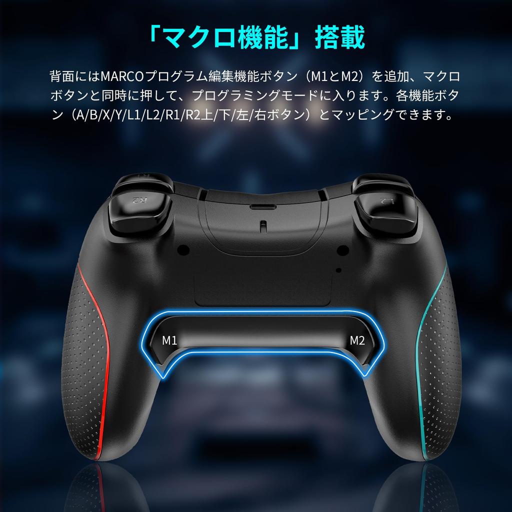 Контроллер Switch 2024 Обновление Контроллер Sungale Switch Pro Автоматическое удержание с кнопкой «Назад» Функция макроса Bluetooth-подключение Датчик гироскопа 10 часов