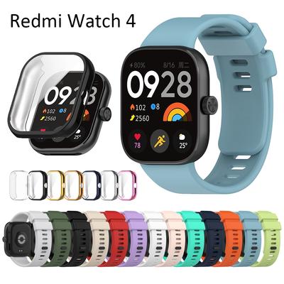 Для Redmi Watch 4 ремешок чехол мягкий полноэкранный защитное покрытие чехол классический силиконовый ремешок для умных часов