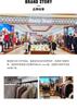 Мужская пуховая куртка с капюшоном, контрастная, в стиле Old Money, зима 2025